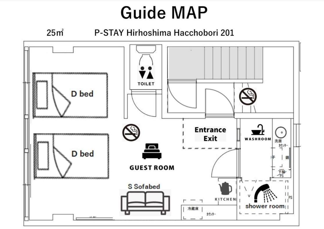 P-Stay 広島八丁堀 201号室 Hiroshima Exteriör bild
